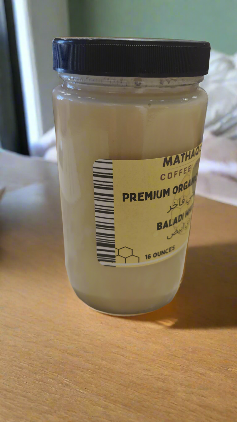 Yemeni White Local Honey - Premium Raw Baladi Honey (16 oz)