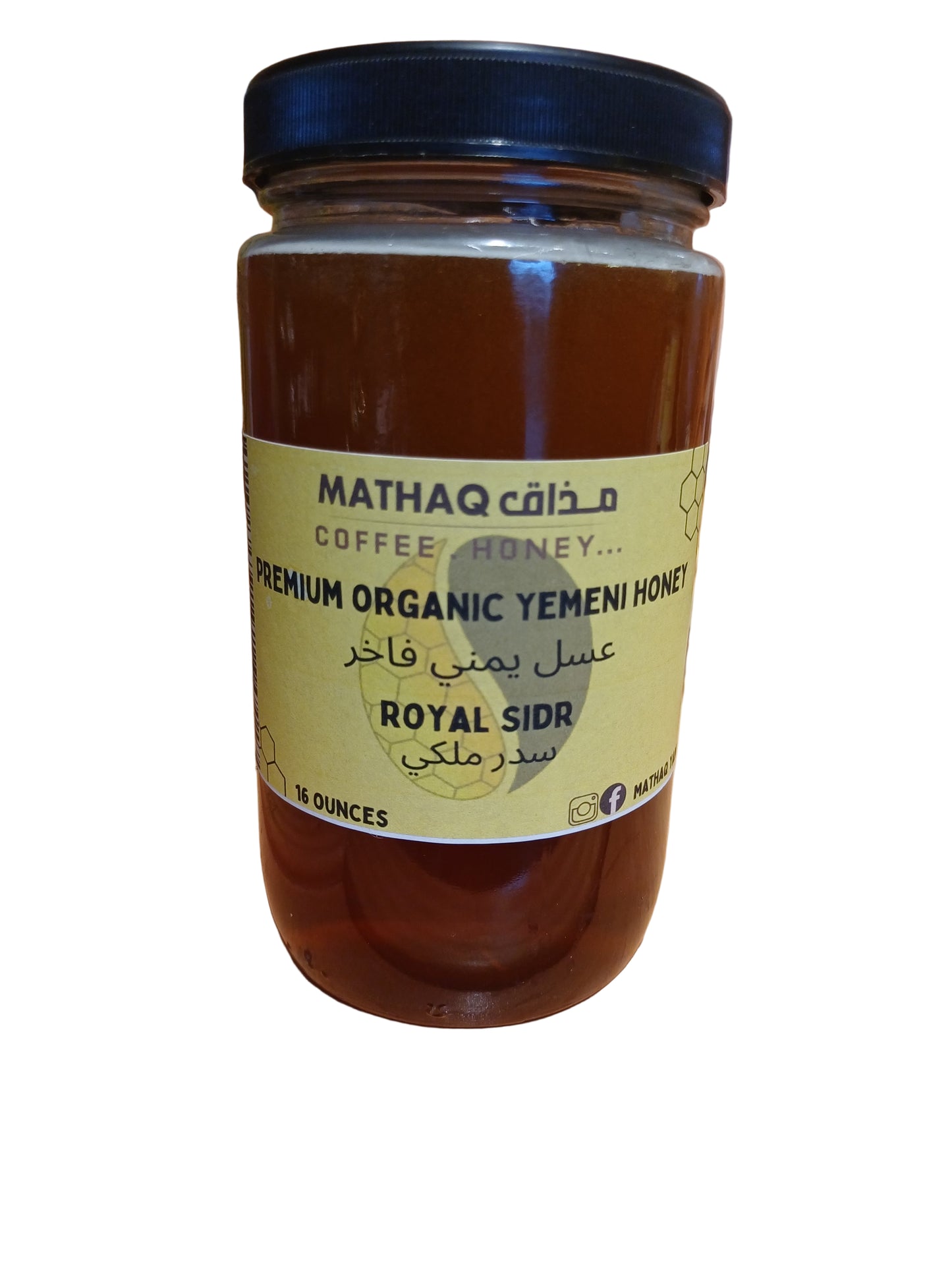 Yemeni Royal Sidr Honey - Premium Organic (16 oz)
سدر ملكي يمني🍯👑🇾🇪