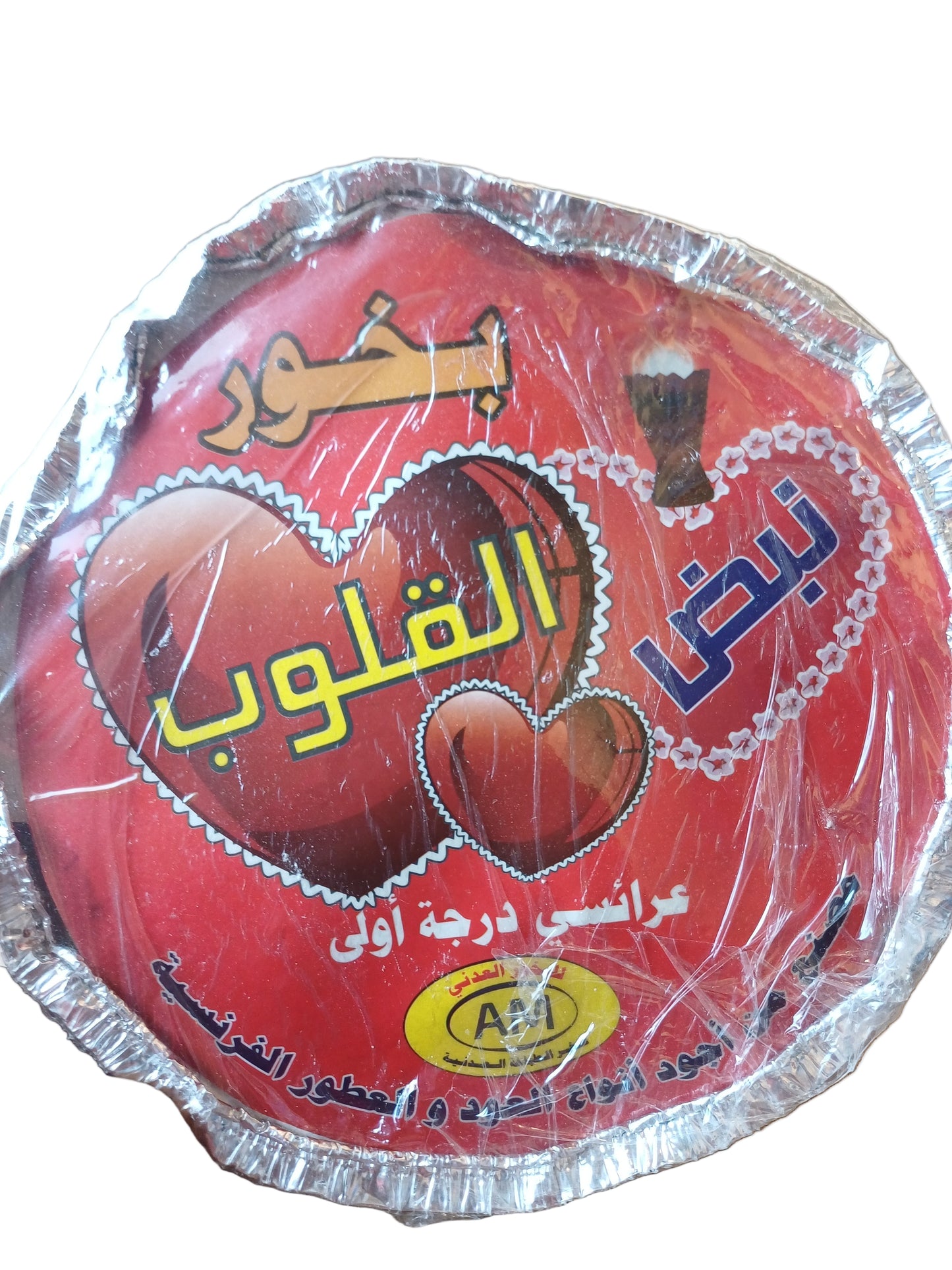 Yemeni Araeesi Incense - Bint Al-Quloob (Wedding Bakhoor)بخور عرايسي عدني