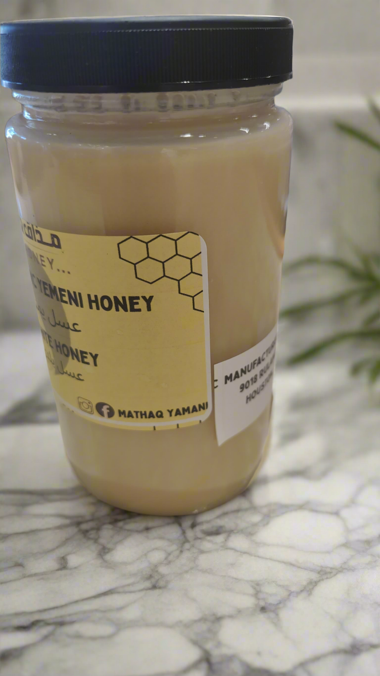 Yemeni White Local Honey - Premium Raw Baladi Honey (16 oz)