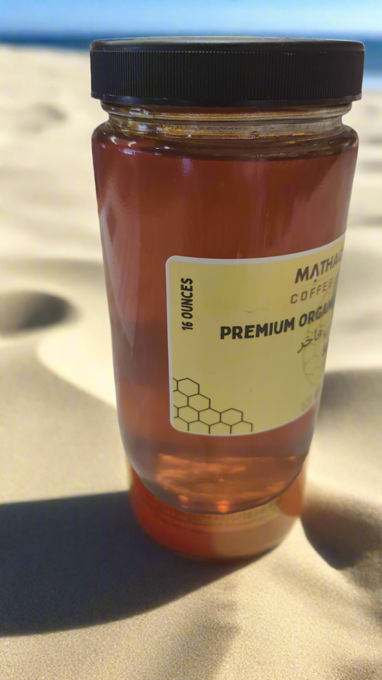 Yemeni Sidr Honey - Premium Raw Honey (16 oz)