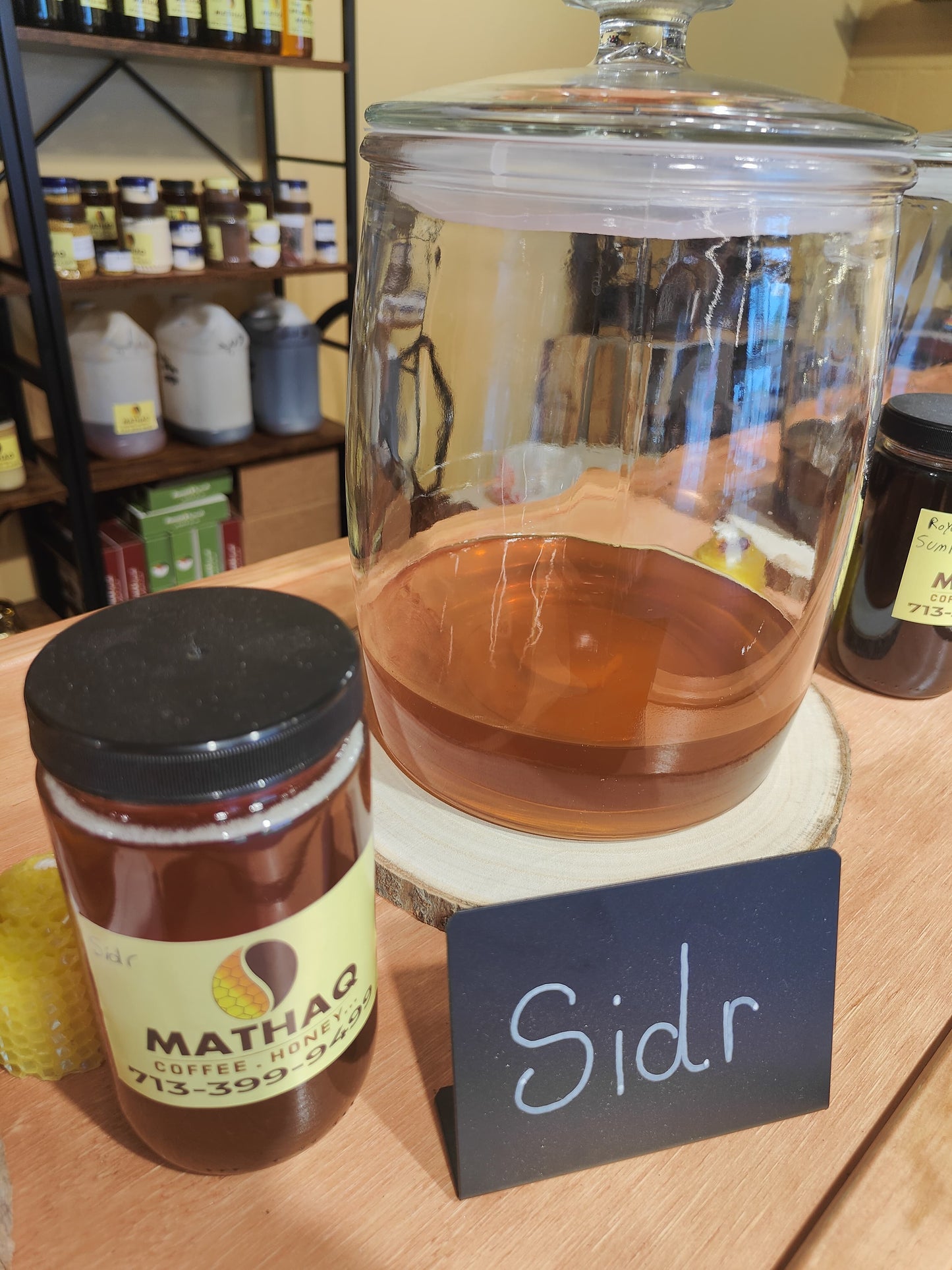 Yemeni Sidr Honey - Premium Raw Honey (16 oz)