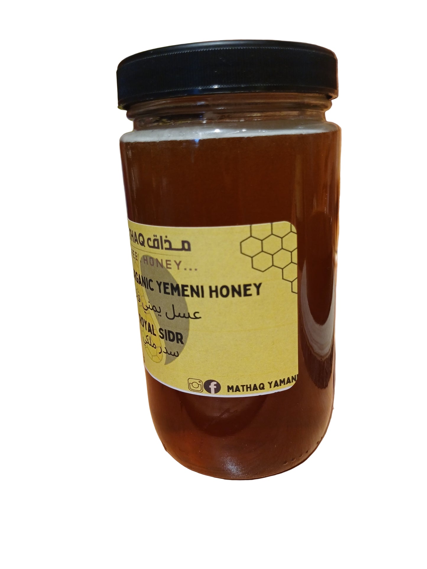 Yemeni Royal Sidr Honey - Premium Organic (16 oz)
سدر ملكي يمني🍯👑🇾🇪