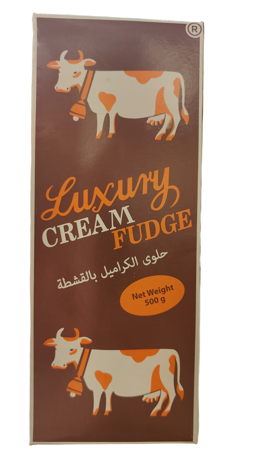 Luxury Cream Fudge - حلوى الكراميل بالقشطة