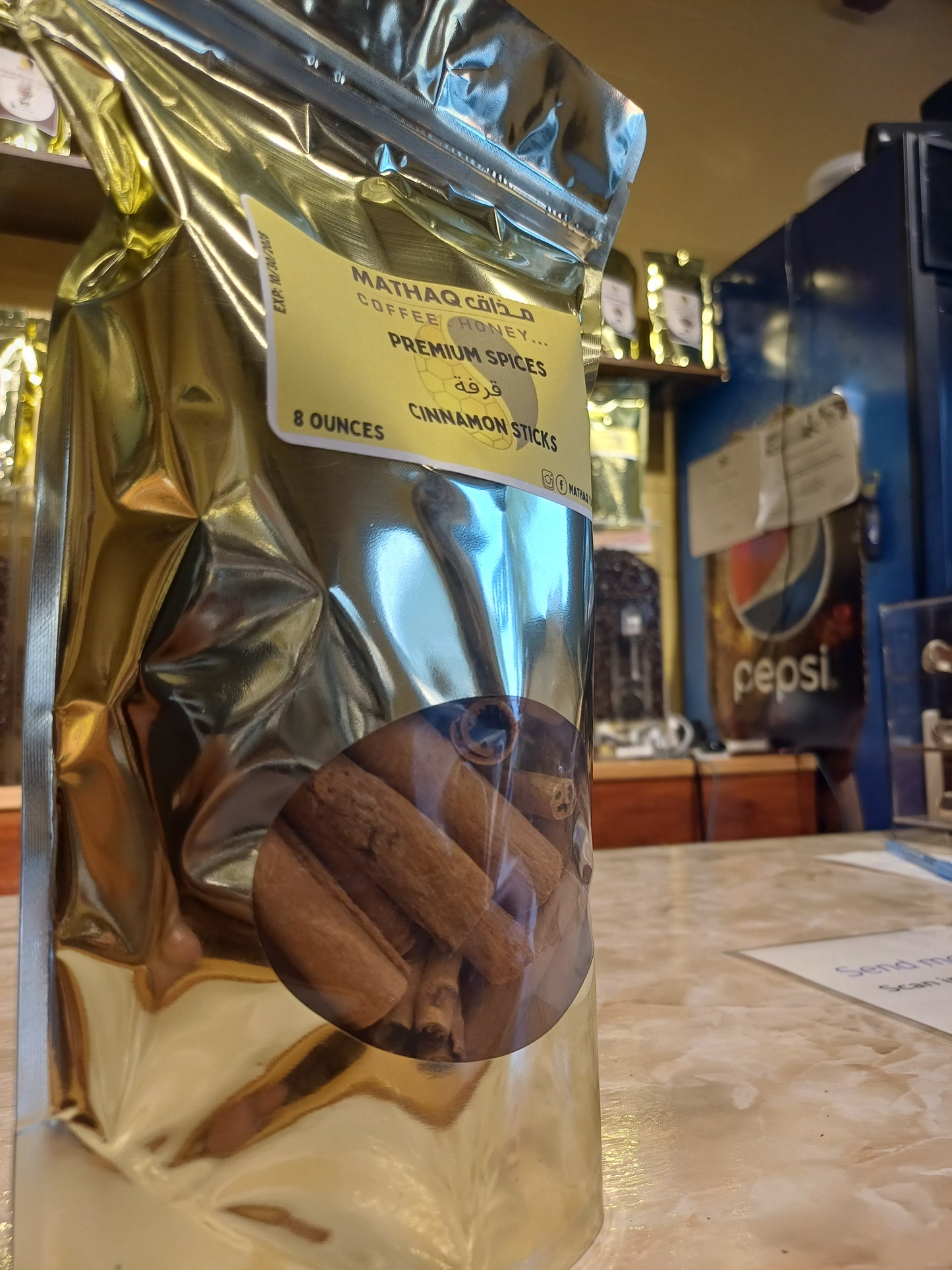 Yemeni Cinnamon Sticks - Premium Whole Spice (8 oz)