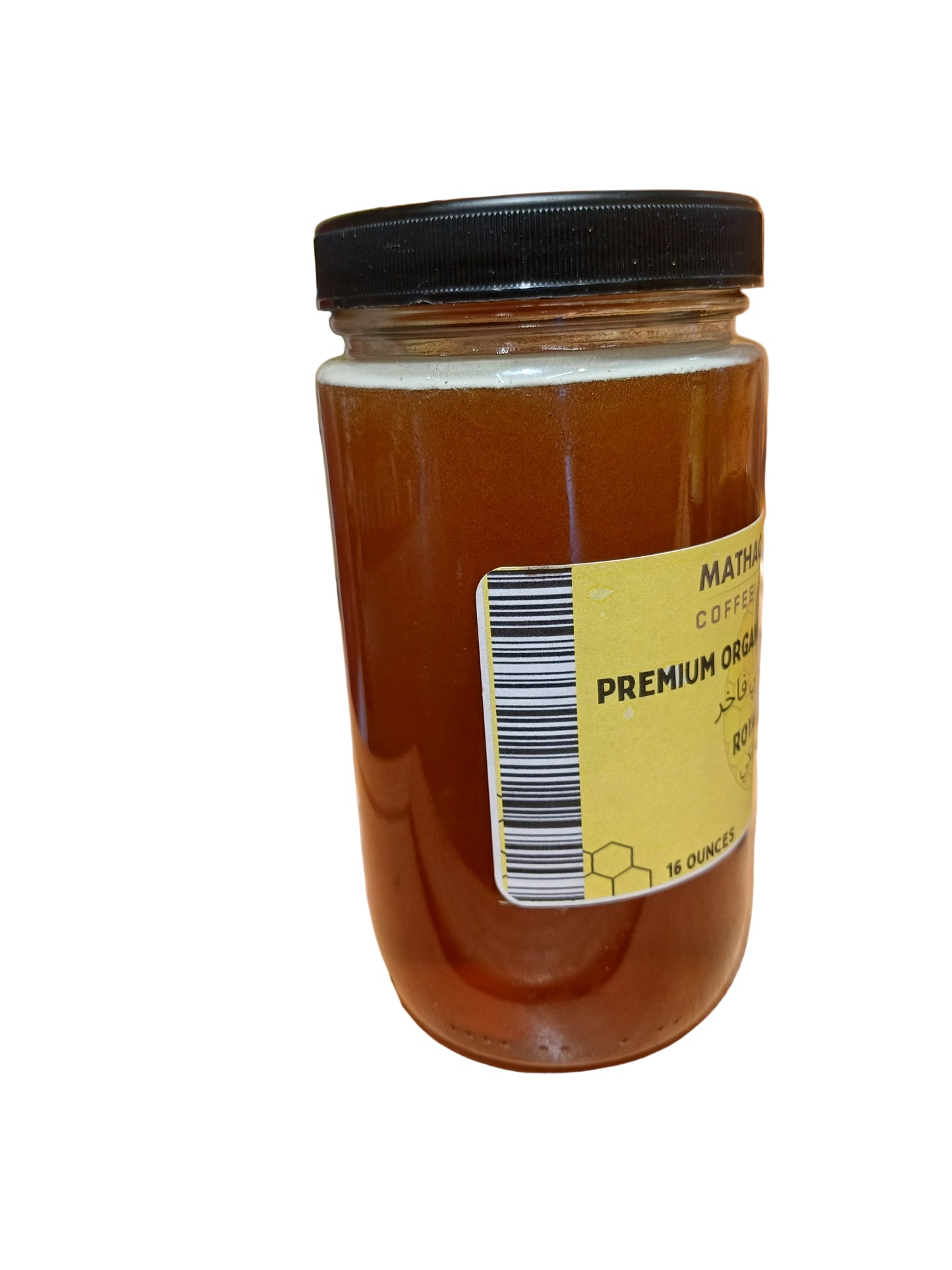 Yemeni Royal Sidr Honey - Premium Organic (16 oz)
سدر ملكي يمني🍯👑🇾🇪
